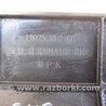 ФОТО Дефлектор радиатора для Honda Accord CU (12.2008 - 03.2013) Киев