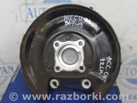 ФОТО Цапфа для Honda Accord CU (12.2008 - 03.2013) Киев