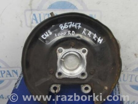 ФОТО Цапфа для Honda Accord CU (12.2008 - 03.2013) Киев