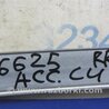 ФОТО Стеклоподъемник для Honda Accord CU (12.2008 - 03.2013) Киев