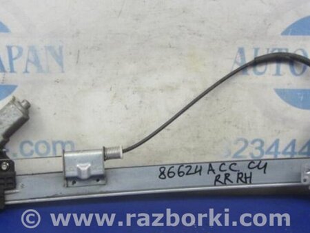ФОТО Стеклоподъемник для Honda Accord CU (12.2008 - 03.2013) Киев