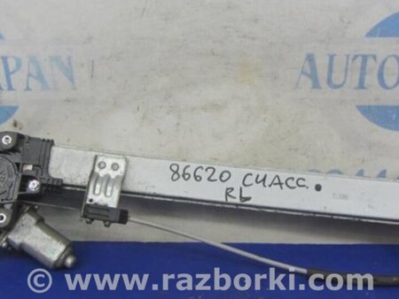 ФОТО Стеклоподъемник для Honda Accord CU (12.2008 - 03.2013) Киев