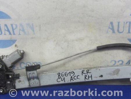 ФОТО Стеклоподъемник для Honda Accord CU (12.2008 - 03.2013) Киев