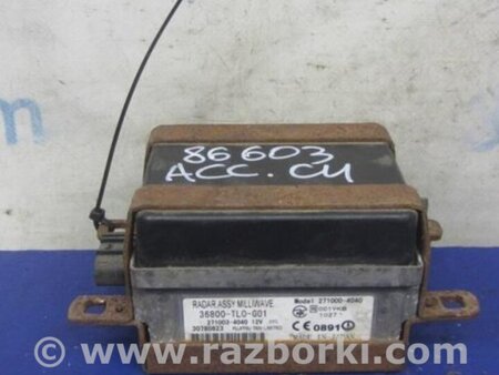 ФОТО Блок управления круиз-контролем для Honda Accord CU (12.2008 - 03.2013) Киев