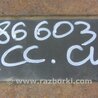 ФОТО Блок управления круиз-контролем для Honda Accord CU (12.2008 - 03.2013) Киев