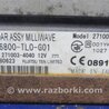 ФОТО Блок управления круиз-контролем для Honda Accord CU (12.2008 - 03.2013) Киев
