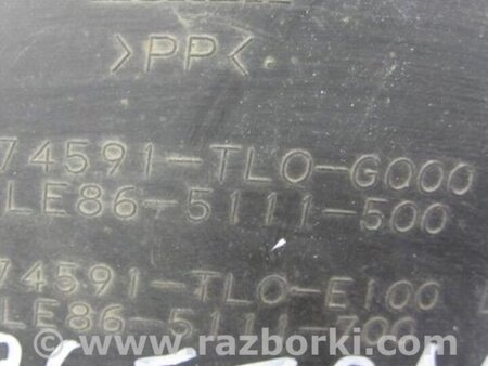 ФОТО Подкрылок для Honda Accord CU (12.2008 - 03.2013) Киев
