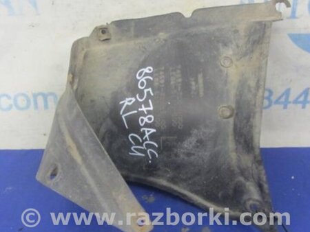 ФОТО Подкрылок для Honda Accord CU (12.2008 - 03.2013) Киев