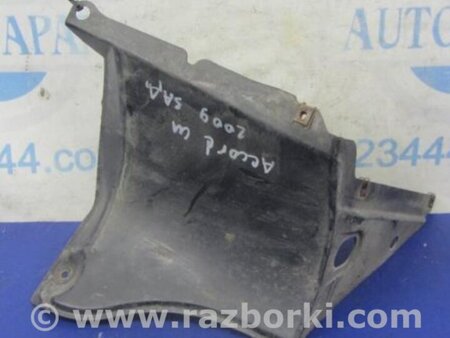 ФОТО Подкрылок для Honda Accord CU (12.2008 - 03.2013) Киев