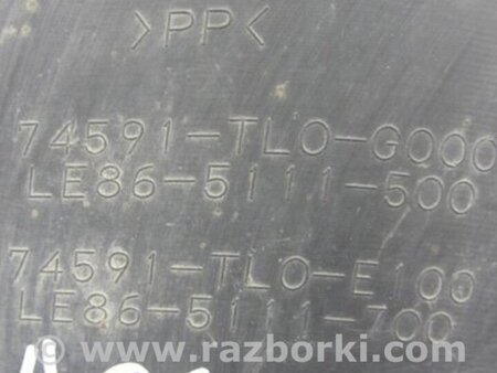 ФОТО Подкрылок для Honda Accord CU (12.2008 - 03.2013) Киев