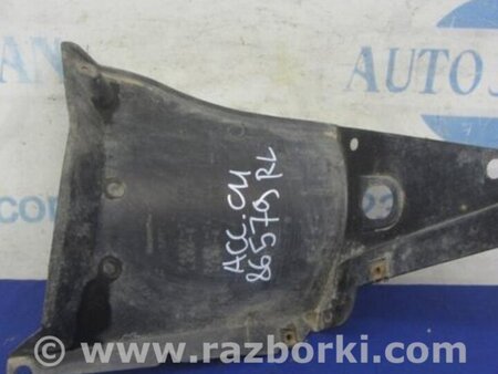 ФОТО Подкрылок для Honda Accord CU (12.2008 - 03.2013) Киев