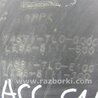 ФОТО Подкрылок для Honda Accord CU (12.2008 - 03.2013) Киев