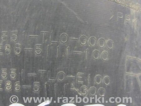 ФОТО Подкрылок для Honda Accord CU (12.2008 - 03.2013) Киев