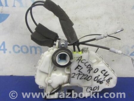 ФОТО Замок двери для Honda Accord CU (12.2008 - 03.2013) Киев