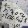 ФОТО Замок двери для Honda Accord CU (12.2008 - 03.2013) Киев
