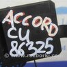 ФОТО Подрулевые переключатели (Гитара) для Honda Accord CU (12.2008 - 03.2013) Киев