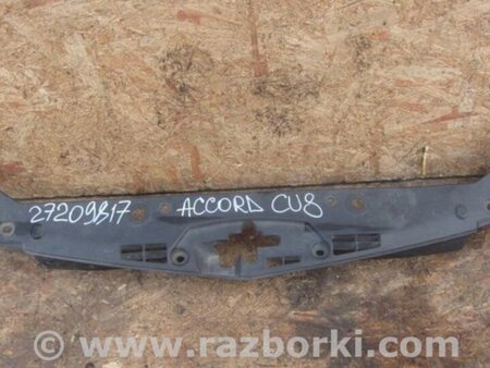 ФОТО Накладка замка капота для Honda Accord CU (12.2008 - 03.2013) Киев