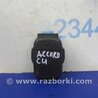 Датчик дождя Honda Accord CU (12.2008 - 03.2013)