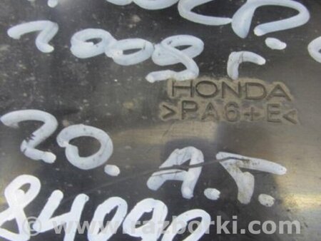 ФОТО Абсорбер для Honda Accord CU (12.2008 - 03.2013) Киев