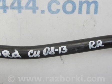 ФОТО Стабилизатор задний для Honda Accord CU (12.2008 - 03.2013) Киев