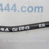 ФОТО Стабилизатор задний для Honda Accord CU (12.2008 - 03.2013) Киев