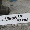 ФОТО Клапан EGR для Honda Accord CU (12.2008 - 03.2013) Киев