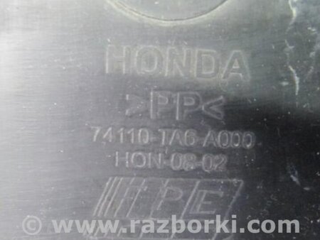 ФОТО Защита двигателя для Honda Accord CU (12.2008 - 03.2013) Киев