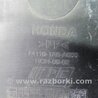 ФОТО Защита двигателя для Honda Accord CU (12.2008 - 03.2013) Киев