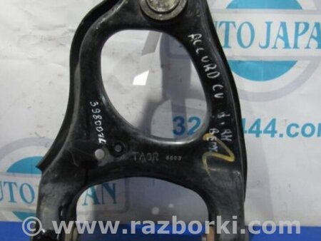 ФОТО Рычаг задний верхний поперечный для Honda Accord CU (12.2008 - 03.2013) Киев