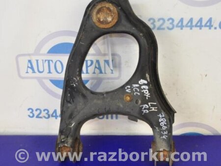 ФОТО Рычаг задний верхний поперечный для Honda Accord CU (12.2008 - 03.2013) Киев