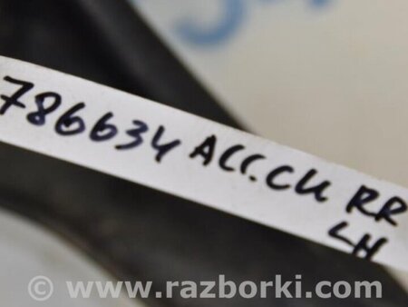 ФОТО Рычаг задний верхний поперечный для Honda Accord CU (12.2008 - 03.2013) Киев