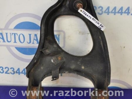 ФОТО Рычаг задний верхний поперечный для Honda Accord CU (12.2008 - 03.2013) Киев