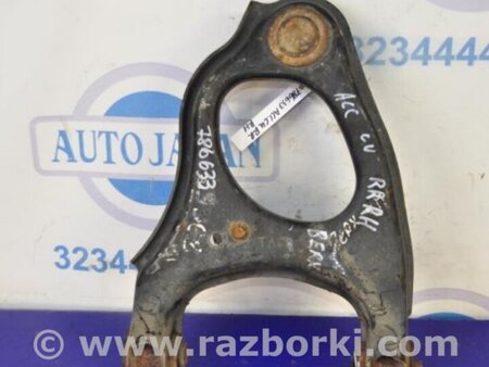 ФОТО Рычаг задний верхний поперечный для Honda Accord CU (12.2008 - 03.2013) Киев