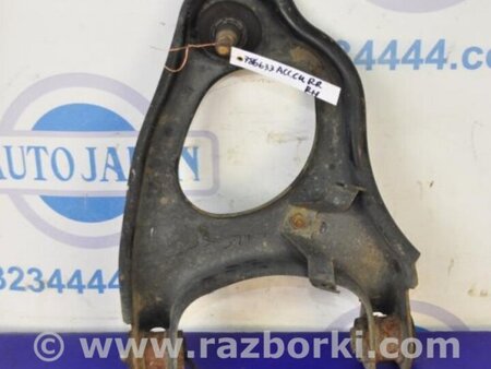 ФОТО Рычаг задний верхний поперечный для Honda Accord CU (12.2008 - 03.2013) Киев