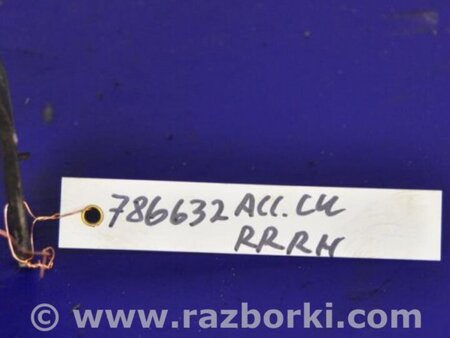 ФОТО Рычаг задний верхний поперечный для Honda Accord CU (12.2008 - 03.2013) Киев