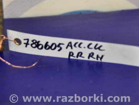 ФОТО Рычаг задний нижний поперечный для Honda Accord CU (12.2008 - 03.2013) Киев