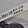 ФОТО Рычаг задний нижний поперечный для Honda Accord CU (12.2008 - 03.2013) Киев