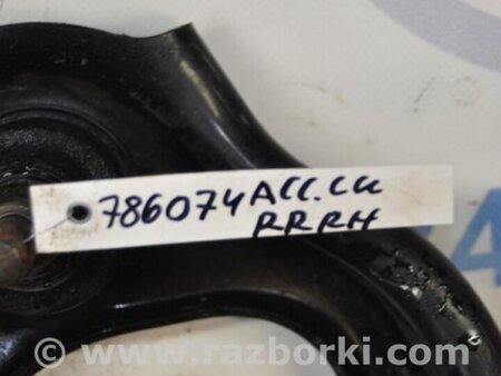 ФОТО Рычаг задний верхний поперечный для Honda Accord CU (12.2008 - 03.2013) Киев