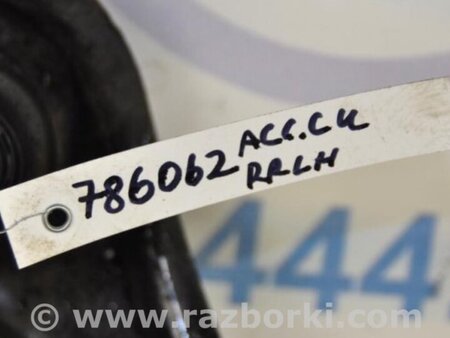 ФОТО Рычаг задний верхний поперечный для Honda Accord CU (12.2008 - 03.2013) Киев
