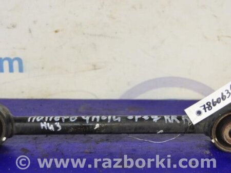ФОТО Рычаг задний нижний поперечный для Honda Accord CU (12.2008 - 03.2013) Киев