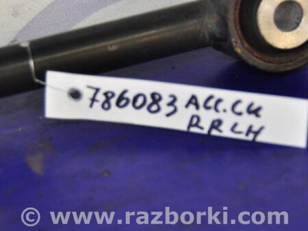 ФОТО Рычаг задний нижний поперечный для Honda Accord CU (12.2008 - 03.2013) Киев