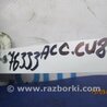 ФОТО Блок комфорта для Honda Accord CU (12.2008 - 03.2013) Киев