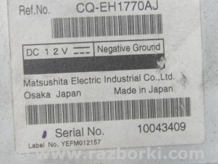 ФОТО Магнитола для Honda Accord CU (12.2008 - 03.2013) Киев