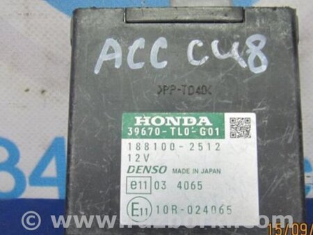 ФОТО Блок управления парктроником для Honda Accord CU (12.2008 - 03.2013) Киев