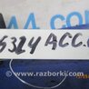 ФОТО Блок управления парктроником для Honda Accord CU (12.2008 - 03.2013) Киев
