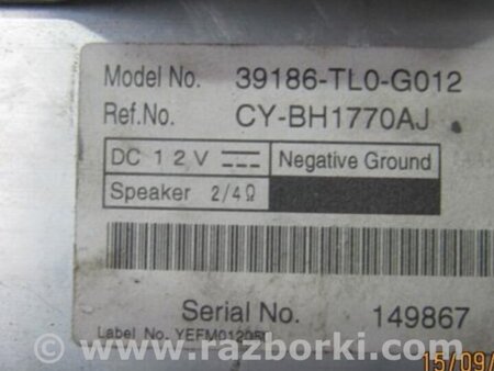 ФОТО Усилитель звука для Honda Accord CU (12.2008 - 03.2013) Киев