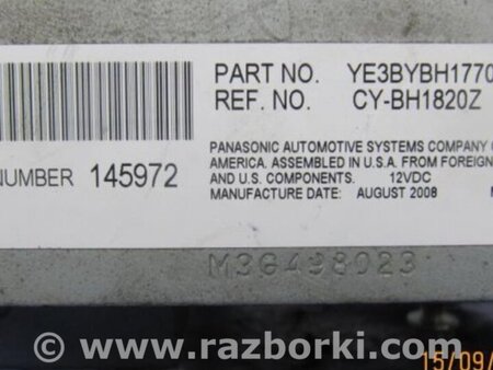 ФОТО Усилитель звука для Honda Accord CU (12.2008 - 03.2013) Киев