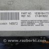 ФОТО Усилитель звука для Honda Accord CU (12.2008 - 03.2013) Киев