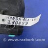 ФОТО Блок предохранителей для Honda Accord CU (12.2008 - 03.2013) Киев