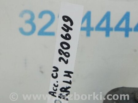 ФОТО Рычаг задний нижний поперечный для Honda Accord CU (12.2008 - 03.2013) Киев